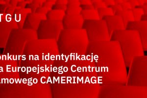 Europejskie Centrum Filmowe Camerimage