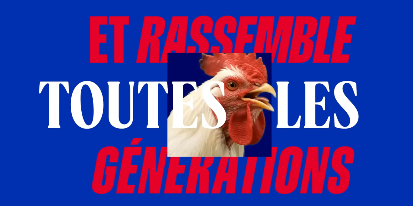 Brandingowy przegląd miesiąca #96 (lipiec 2026)